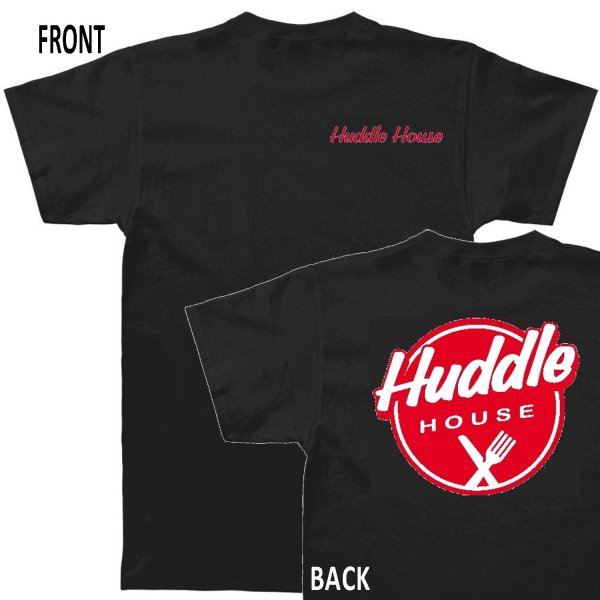 Huddle House Logo blk